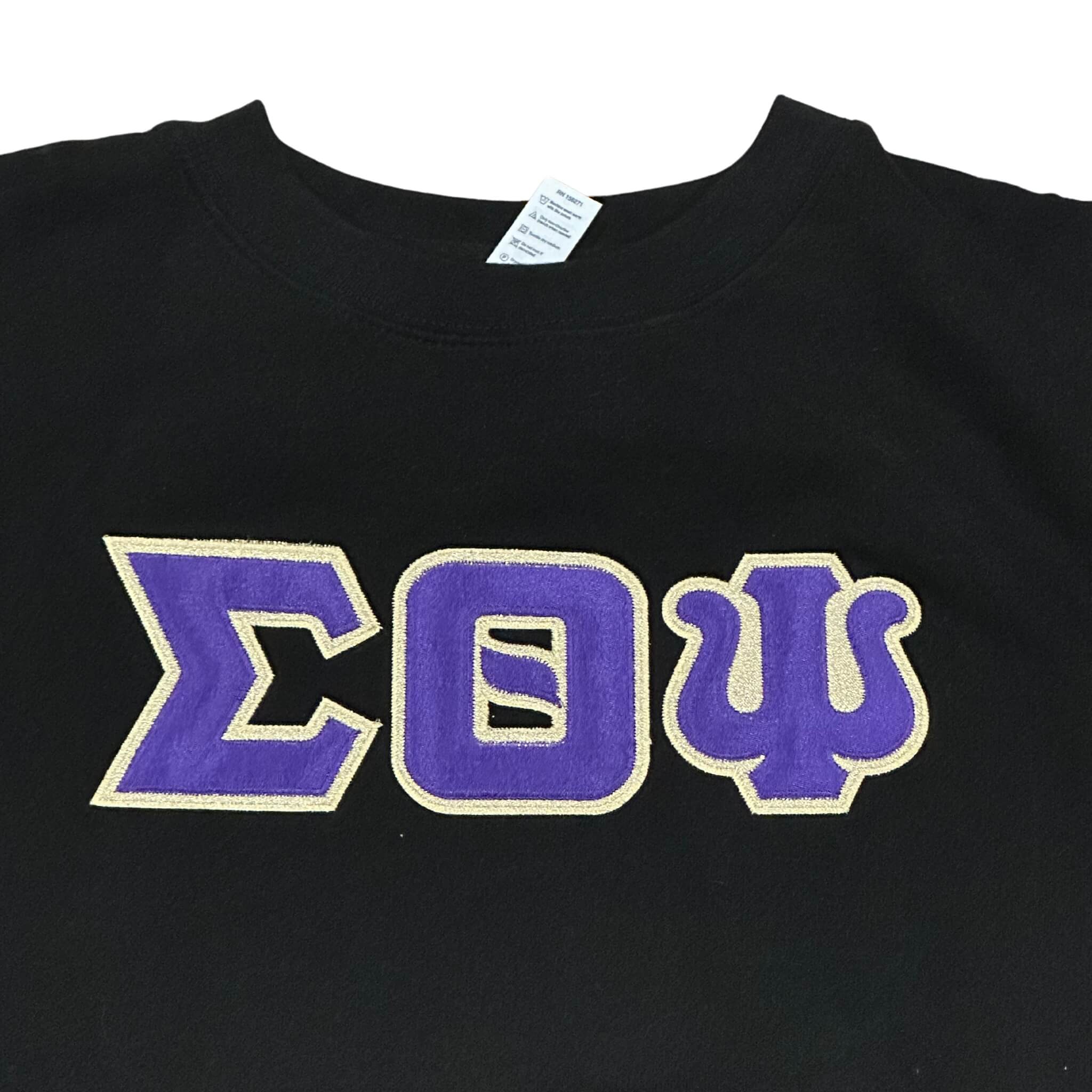Gold STP Crossover Sweater
