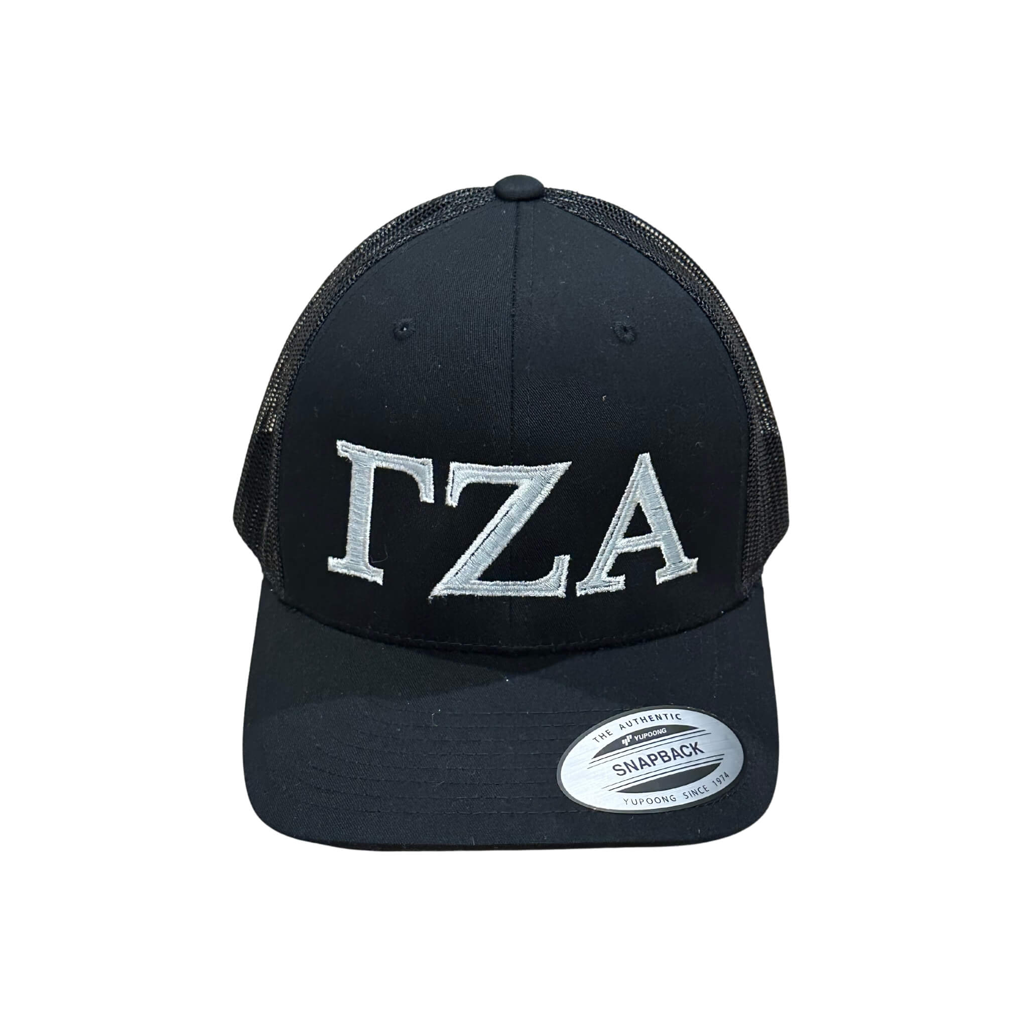 Fraternity Hat