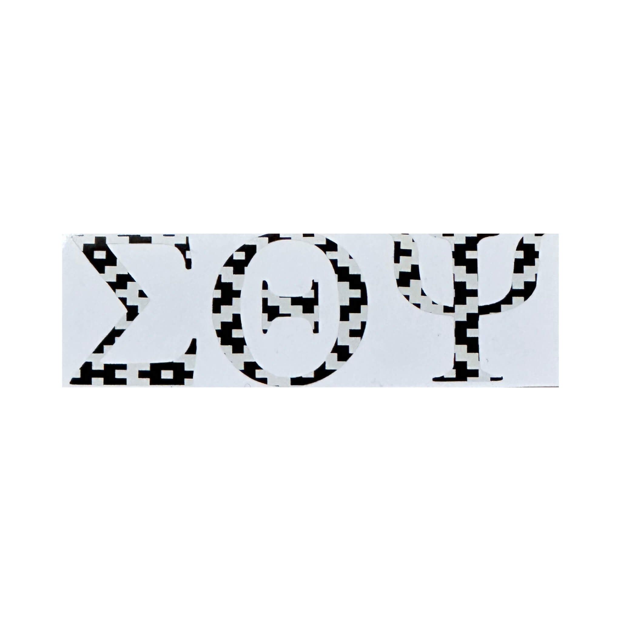 Small STP Sticker