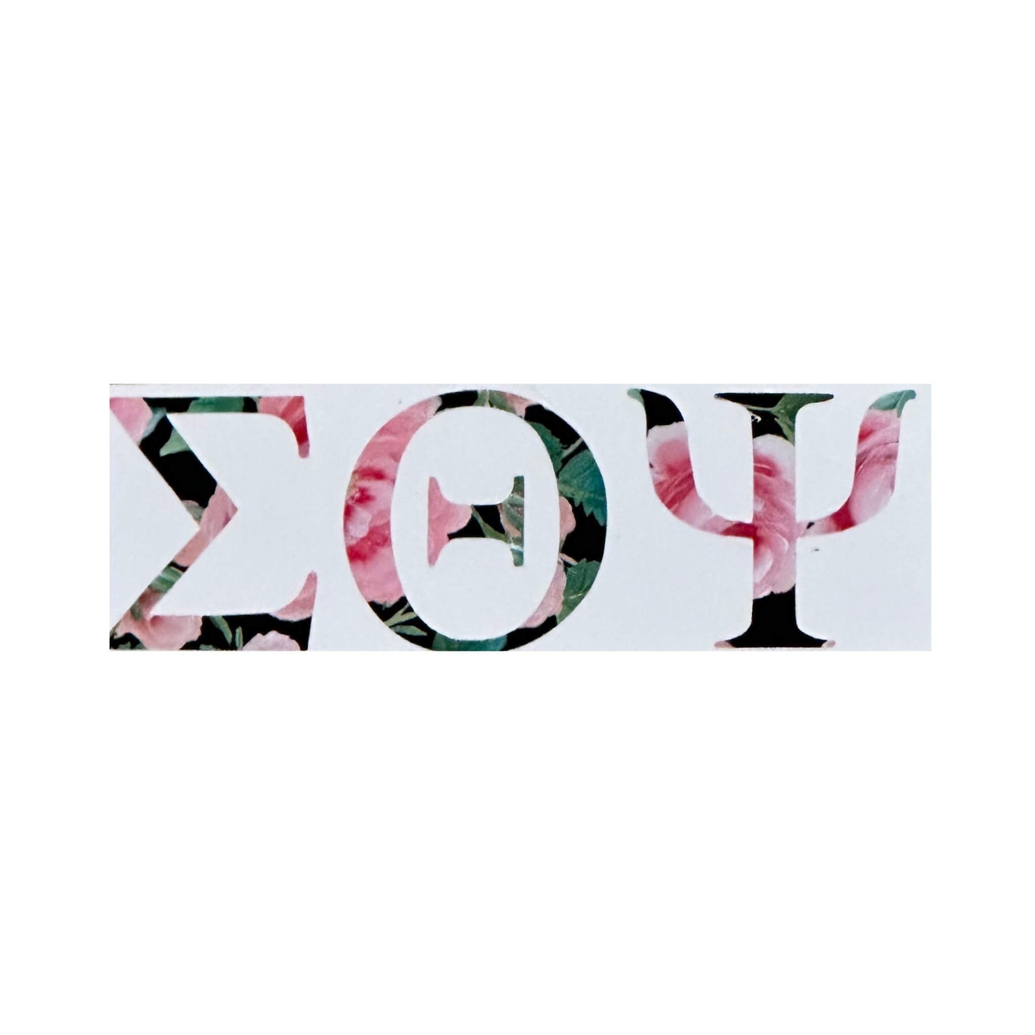 Small STP Sticker