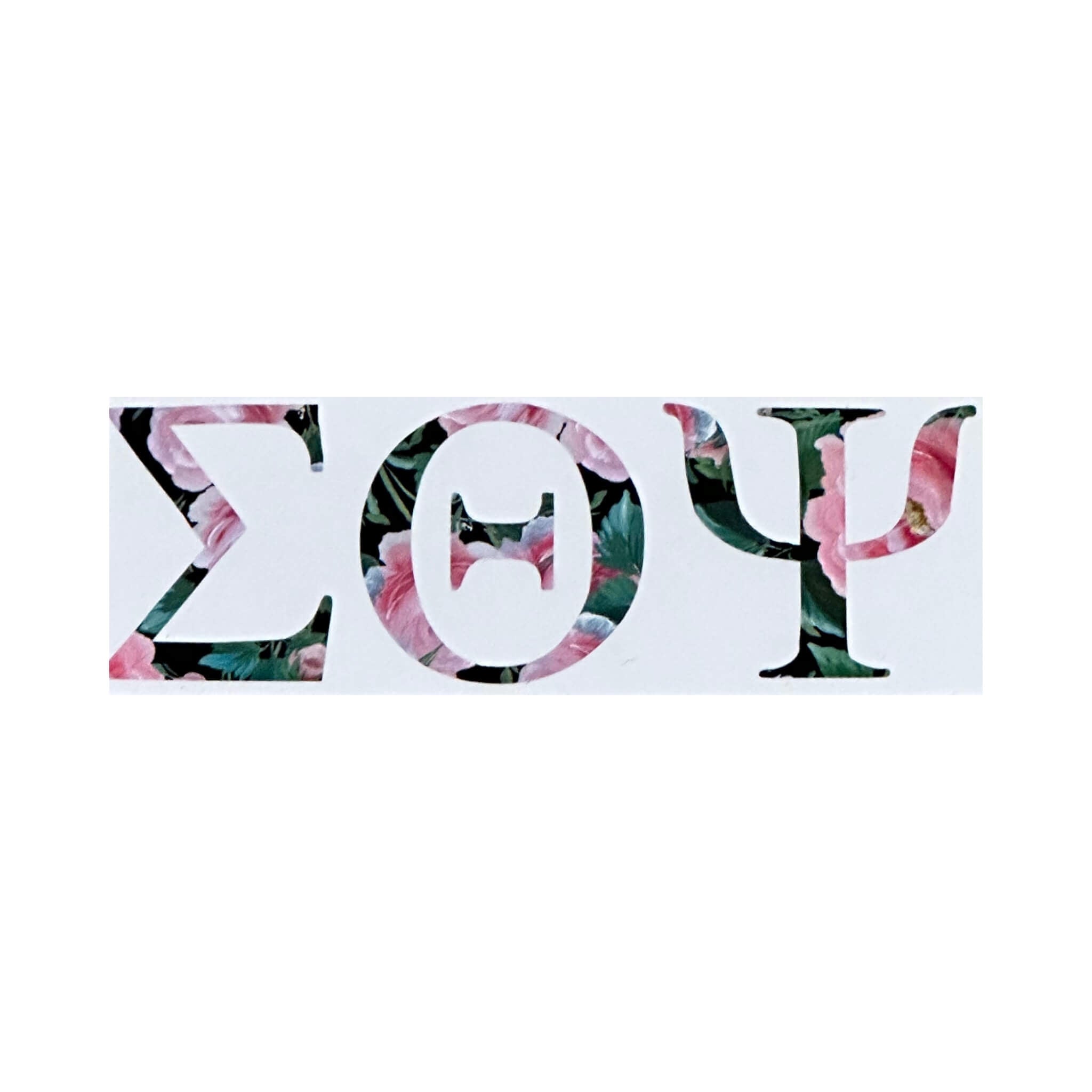 Medium STP Stickers