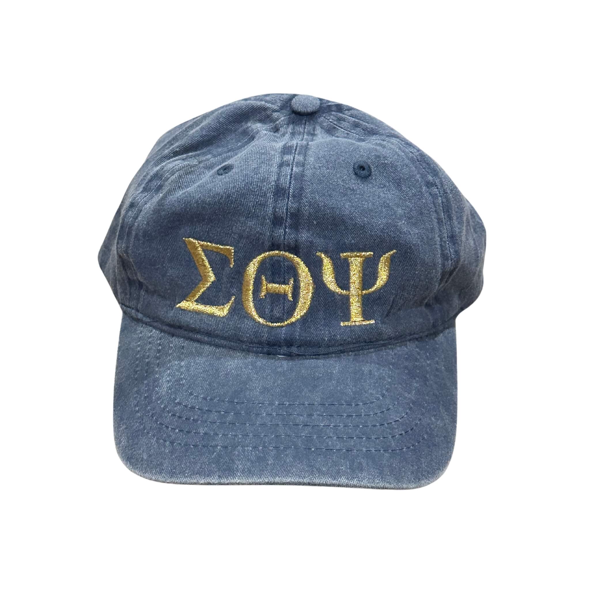 STP Hat